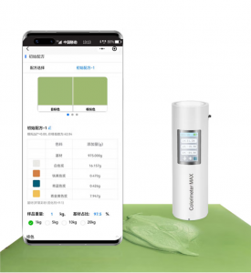 色差寶ColorMeter MAX怎么用,色差寶使用方法